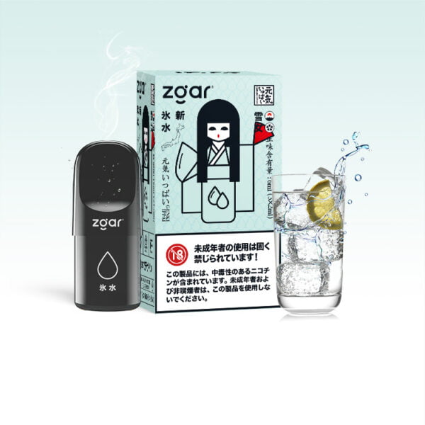 Zgar GENKIIPPAI PODS 5.0 (3-in-1 Pack) 3% Nicotine 3x Pod Wholesale - LOGOVAPE - 4