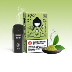 Zgar GENKIIPPAI PODS 5.0 (3-in-1 Pack) 3% Nicotine 3x Pod Wholesale - LOGOVAPE - 23