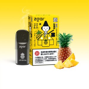 Zgar GENKIIPPAI PODS 5.0 (3-in-1 Pack) 3% Nicotine 3x Pod Wholesale - LOGOVAPE - 20