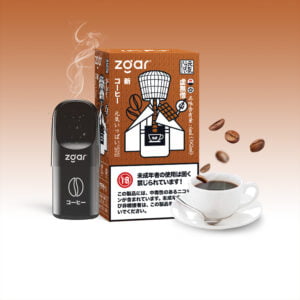 Zgar GENKIIPPAI PODS 5.0 (3-in-1 Pack) 3% Nicotine 3x Pod Wholesale - LOGOVAPE - 19