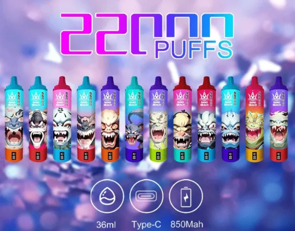 Bang Beach 22000 Puffs 0% 2% 3% 5% Низкий никотин.