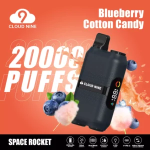 CLOUD NINE D33 20000 Puffs Dual Mesh Immersive Screen 5% Low Nicotine Rechargeable Disposable Vapes Pen Bulk Buy Wholesale - LOGOVAPE - 17